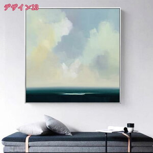 777~OFFN[| A[gpl i |X^[  CeAG A[g{[h Ǌ| CeA \t@̔wi ǂ̊G 蕨 G _ ʐ^ R   J^ G i L