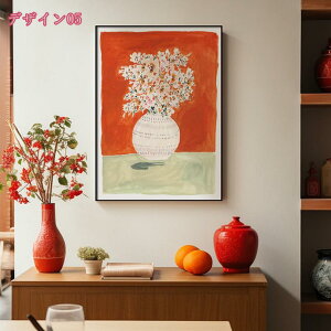 1000~OFFN[| G CeA CXg A[gpl ǂ̊G |X^[ Ǌ| \t@̔wiG  Ǐ i ItBX xbh[ _CjO[ LoX EH[