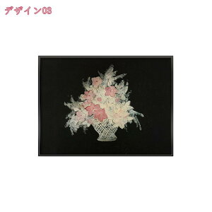 777~OFFN[| A[gpl G  |X^[ t[pl Ǌ| _ A[g{[h G CeA  ǗpG Ǌ|A[g A[gt[ ꂽ  L