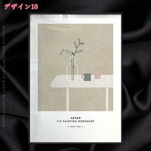 1000~OFFN[| A[gpl Õ |X^[ G k  _ A[gt[ h LoX CeA Ǐ Ǌ| 蕨  ԕr   i` zt |bv