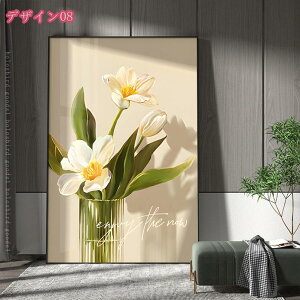 777~OFFN[| A[gpl k LoX CeA G   R ǉ C  yĎt₷ 蕨 A[gt[ A[g|X^[ 킢 Ǌ| 