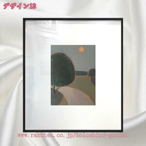 500~OFFN[| A[g{[h CeA G ꂽ CeA plA[g ؂̊G X R  |X^[G LoX t[  h A[gG i A[gpl