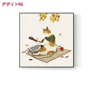 1000~OFFN[| LoX EH[A[g G ss  z  i A[g[N _ xbh[ rO[ Ǒ t[ ʔ   A[g Aj} rO[ 