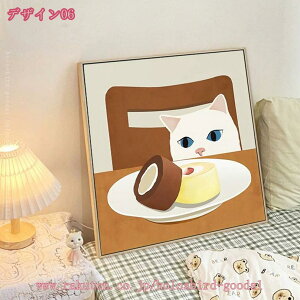  G lR |X^[ ԕ Ǌ| A[g ʐ^ Ǐ  K^  C   킢  G 蕨 a k LoXA[g z[CeA A[gpl C