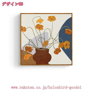 777~OFFN[| A[gpl _|X^[ t@bV G |X^[ Ch LoXA[g CeA A[gt[ zt plA[g p rO _CjO 