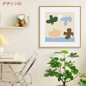 A[gpl e   ` A[gt[ G LoX zt plA[g |bvA[g _A[g Ǌ| CeA  A[g|X^[ _  G  A[