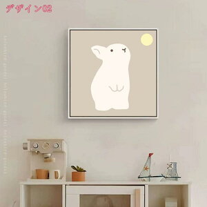 300~OFFN[| A[gpl A[g{[h |X^[  ǉ Ǌ| Ǐ  G G 킢 Aj} ̎q j̎q  \t@̔wi CeA  _ t[