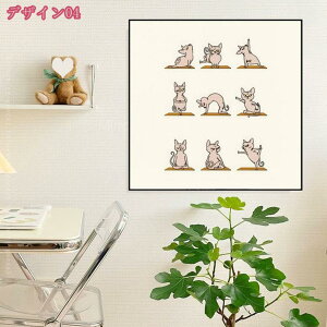 300~OFFN[| |X^[ A[gpl 킢 p_ lR A[gt[ _ LoXG A[g{[h  ǂ̊G Ǌ| \t@̔wiG i av[