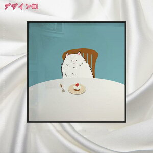 300~OFFN[| A[gt[ A[gpl L A[g|X^[ Ǐ Ǌ| ǃLoXG ǃA[g zȂ CeA LoXA[g  EH[A[g G Vzj