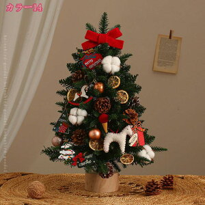 NX}Xc[  I[ig A k  k[hc[ { CeA NX}X ݂̖ NVbN i`  _ Vv ͋CX g