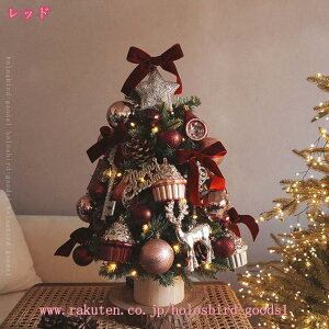 1000~OFFN[|  NX}Xc[ ~jc[ i I[igt zc[ ƒp CeA NX}X tȂ 킢 NX}XI[ig {[ [X