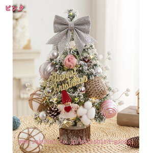 NX}Xc[  ~jc[ fXNgbvc[ I[igZbg   ^ k NX}X ͋C X   NX}Xv[g e[uu gȒP ho