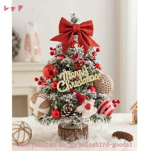 NX}Xc[  ~jc[ fXNgbvc[ I[igZbg   ^ k NX}X ͋C X   NX}Xv[g e[uu gȒP ho