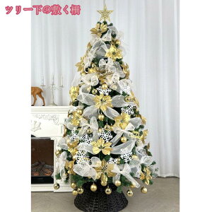 NX}Xc[ ^  ቻ A [X  {[ Christmas tree Xm[^Cv Zx gȒP [֗ CeApi k  k[hc[ I[igt ho