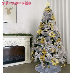 NX}Xc[ ^  ቻ A [X  {[ Christmas tree Xm[^Cv Zx gȒP [֗ CeApi k  k[hc[ I[igt ho