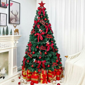 クリスマスツリー 針葉樹 豊富な枝数 おしゃれ かわいい オーナメント 飾り付き レース 蝶結び 金ボール 葉が落ちない 可愛い 新年 家庭飾り イベント パーティー 商店 玄関 店舗 リビング