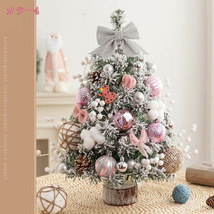 777~OFFN[| NX}Xc[ u  ^  e[u u  ͋C NX}X ȒPȑgi  e[uu A LL ͋CX 蕨 NX