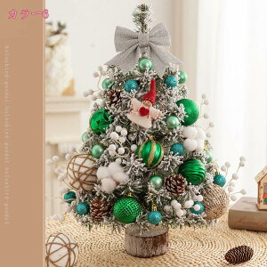 300~OFFN[| NX}Xc[ u  ^  e[u u  ͋C NX}X ȒPȑgi  e[uu A LL ͋CX 蕨 NX