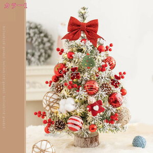 777~OFFN[| NX}Xc[ u  ^  e[u u  ͋C NX}X ȒPȑgi  e[uu A LL ͋CX 蕨 NX