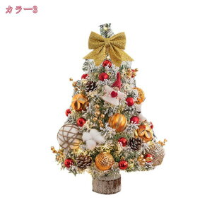 777~OFFN[| NX}Xc[ ^/^ jt I[igt  킢 x̑  ItBX p[eB[ LL ͋CX p Xܗp ~j zIɃ[