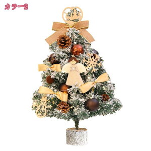 777�~OFF�N�[�|�� �N���X�}�X�c���[ �k�� �I�[�i�����g ��^ ��� �~�j�c���[ ���u�� �N���X�}�X�c���[ ������� ���� �X�ܑ��� ���� ���� �X���� ���͋C���X �N���X�}�X�v���[���g �����i 