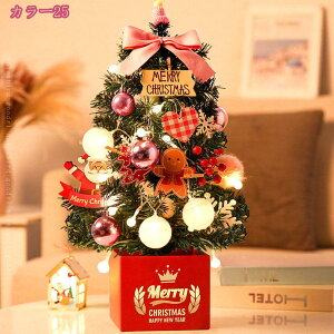 777~OFFN[| NX}Xc[ ^   I[ig fR[V DIY\  rO e[u xbhTCh NX}X u₷ ƒ ItBX  X p 