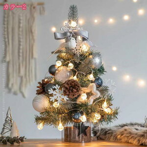 NX}Xc[ k ^c[ jt Rjt@[  킢 CeA rO gȒP ܂Ŗ{   p Xܗp Ɩp I[ig t NX}XfR