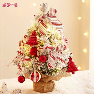 1000~OFFN[| NX}Xc[ ^ jt I[ig u { ~Ə ׂh NX}Xc[ k  Cxg p[eB[ LxȎ} X U