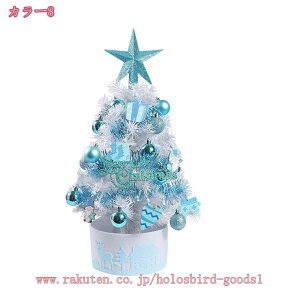 1000�~OFF�N�[�|�� �N���X�}�X�c���[ �k�� �I�[�i�����g�t�� ���u�� ���炵�� ���� �L���L�� ���͋C���X �N���X�}�X�c���[ �F�N�₩ �X�ܗp ��� ���� ���� ���� �~�j �N���X�}�X�c���[ �u