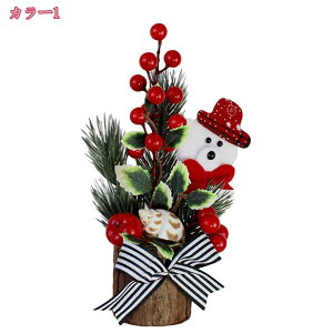 500~OFFN[| ~j NX}X c[ u NX}X NX}Xc[ I[igt 킢 NX}X fR[V ct ItBX Ղ͋̕C  