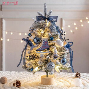 NX}Xc[ k  jt  {   ݂̖؏ NX}Xc[ A Xܗp CeA t I[igZbg ͋CX Jt {[ NX}Xc