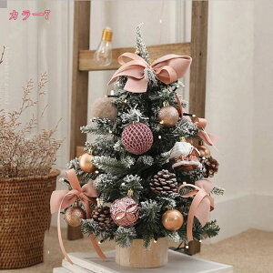 1000~OFFN[| NX}Xc[ k  jt  {   ݂̖؏ NX}Xc[ A Xܗp CeA t I[igZbg ͋CX Jt {[