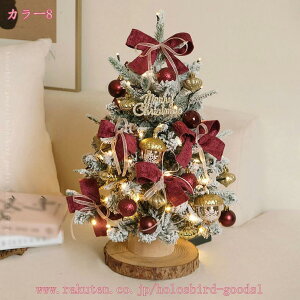 1000~OFFN[| NX}Xc[ k  I[ig led Zbg Cg 킢 d ledCg NX}Xc[ Mtg christmastree }`bNȕ͋C   ~j