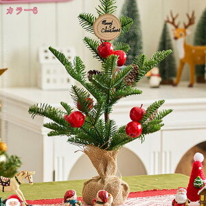 300~OFFN[| NX}Xc[    RpNg X NX}X I[ig gȒP [֗ christmas tree NX}X v[g͋CX  v[