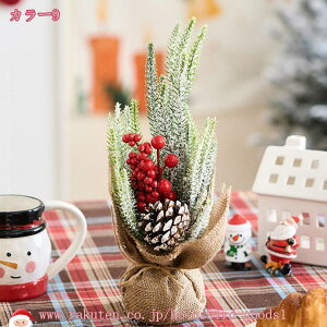 777�~OFF�N�[�|�� �N���X�}�X�c���[ �k�� ���^ �I�[�i�����g�t�� ���u�� ���炵�� ���� �L���L�� ���͋C���X �d�� led���C�g �F�N�₩ �X�ܗp ��� ���� ���� ���� �~�j �N���X�}�X�c���[ 