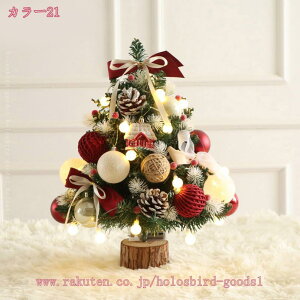 1000~OFFN[| NX}Xc[ k  jt  {   ݂̖؏ NX}Xc[ A Xܗp CeA t I[igZbg ͋CX Jt {[