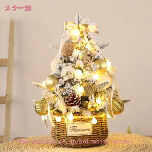 1000~OFFN[| NX}Xc[ k  jt  {   ݂̖؏ NX}Xc[ A Xܗp CeA t I[igZbg ͋CX Jt {[