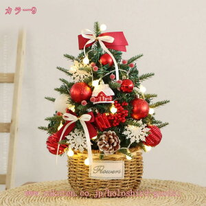 1000~OFFN[| NX}Xc[ k  jt  {   ݂̖؏ NX}Xc[ A Xܗp CeA t I[igZbg ͋CX Jt {[