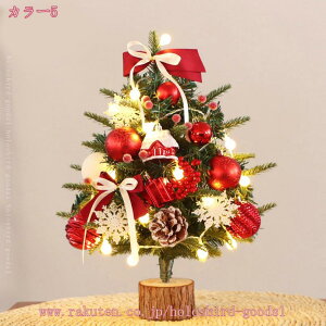 1000~OFFN[| NX}Xc[ k  jt  {   ݂̖؏ NX}Xc[ A Xܗp CeA t I[igZbg ͋CX Jt {[