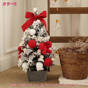 1000~OFFN[| NX}Xc[ jt  NX}Xc[ DIY Cg ^ ቻ NX}XG CeA v[g ͋C fR[V   X NX}Xv