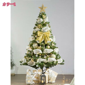 2000~OFFN[| NX}Xc[ christmas tree k ቻ Zx 胉Cgt {t gȒP [֗ NX}X  O X  NX}XObY C~l[V