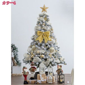 2000~OFFN[| NX}Xc[ christmas tree k ቻ Zx 胉Cgt {t gȒP [֗ NX}X  O X  NX}XObY C~l[V