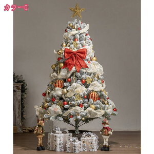 NX}Xc[ christmas tree k ቻ Zx 胉Cgt {t gȒP [֗ NX}X  O X  NX}XObY C~l[V  N