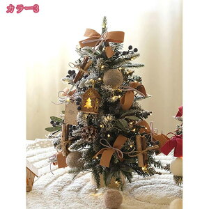 300~OFFN[| ^NX}Xc[ ~j  Christmas tree NX}XI[ig   X g v[g [h_ NX}Xc[ I[ig LL ؂₩ ؂