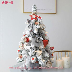 1000~OFFN[| NX}Xc[ k  I[ig  ؐ|bgc[ Ɩp Ebhx[Xc[ NX}X C~l[V I[ig u k ^ DIY