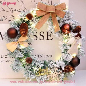 NX}X[X k  I[ig  ؐ|bgc[ Ɩp Ebhx[Xc[ NX}X C~l[V I[ig u k ^ DIY\ NX}Xu