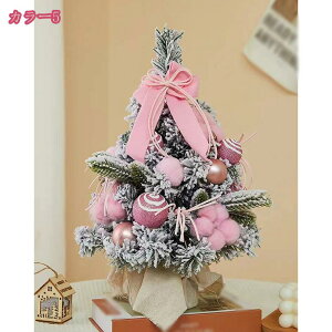 300~OFFN[| NX}Xc[  k  Zbg NX}X NX}Xc[ I[igt C~l[V Zx gȒP ~jc[ LL ͋CX g