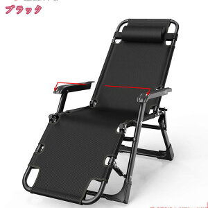 1000~OFFN[| ܂肽݃`FA ܂肽݃NCjO`FA NCjO A[t |[^u ω׏d ω׏d150KG }Nt i ȈՃxbh ʋC A[`FA Q e