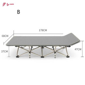 ܂肽݃`FA NCjO\t@ AEghA ܂肽 xbh VO NCjO`FA ȈՃxbh 10rT|[g |[^u tH[fBO`FA ω׏d150KG 1l| I