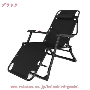 2000~OFFN[| ܂肽 NCjO `FA T}[xbh nCobN Ђ|t wbhT|[go[ ω׏d100KG  CX ֎q Lv AEghA fbL`FA AEghA